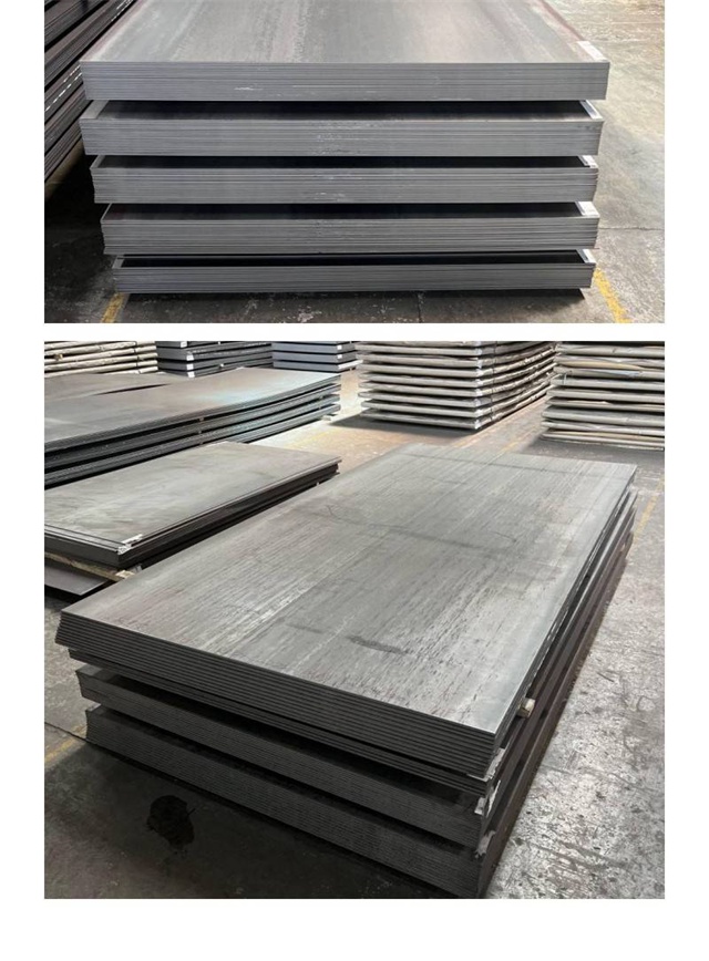 铁东1050考登钢板